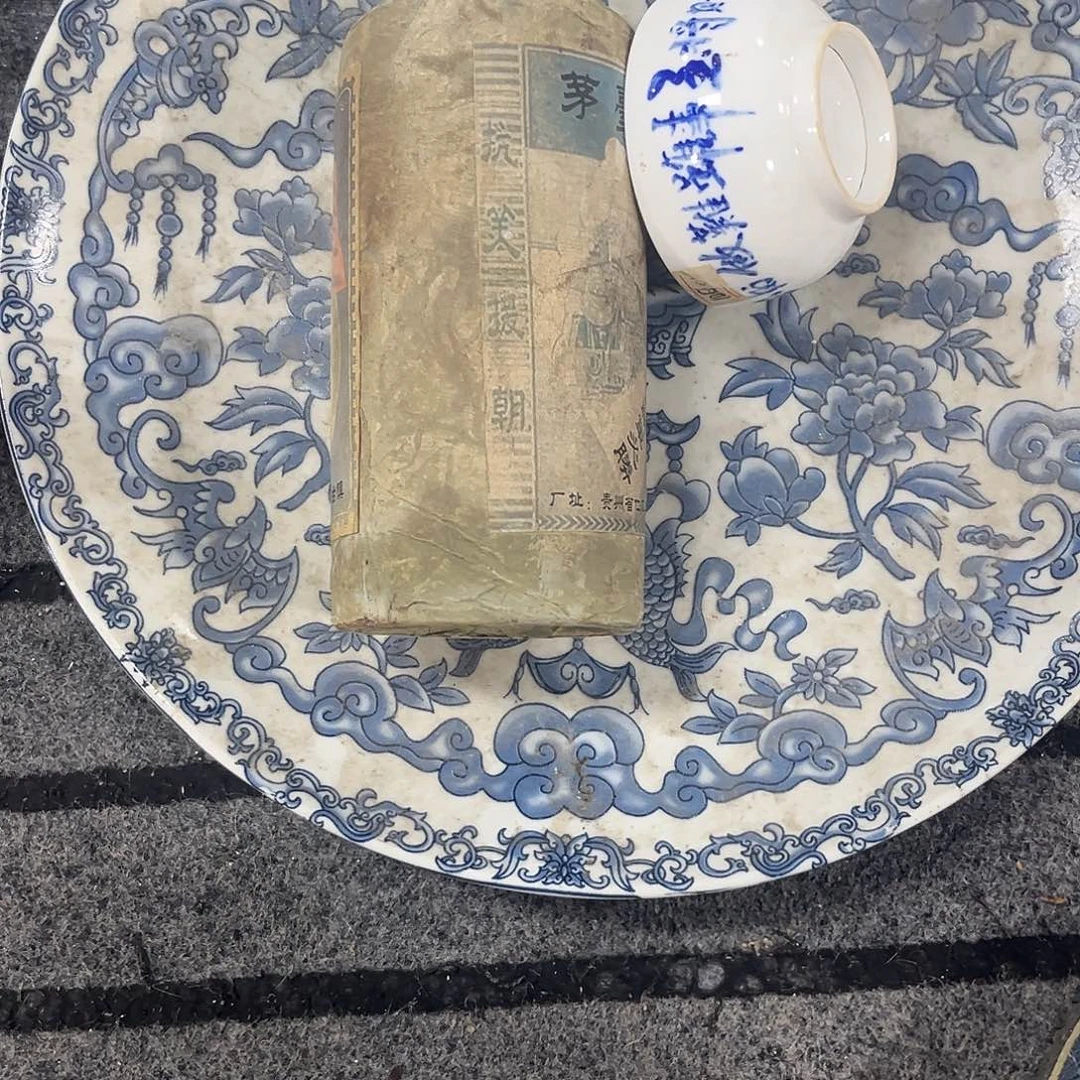 手工艺品琉璃精美摆件精美摆件