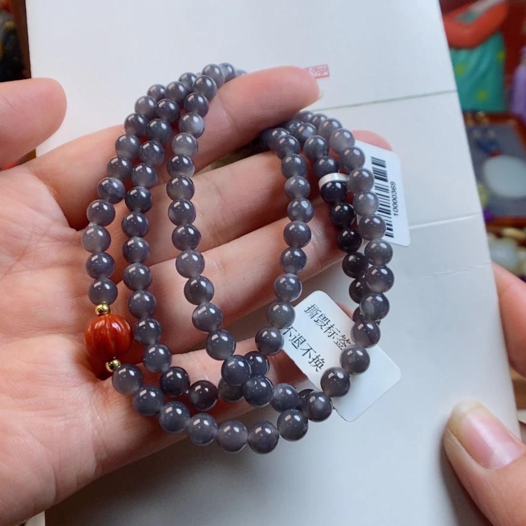 和田玉手链未镶嵌烟紫带雪花棉