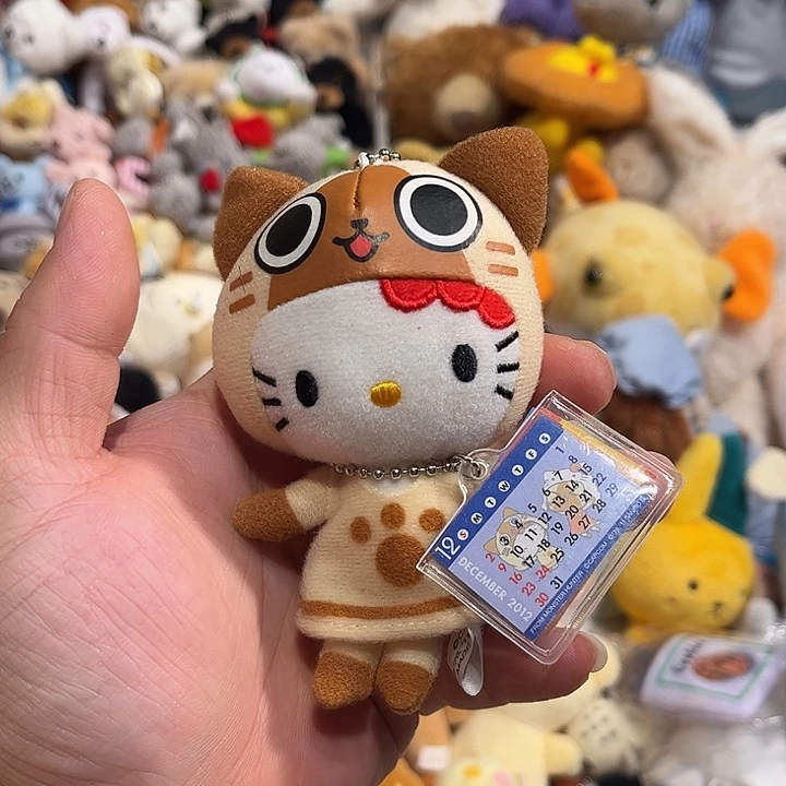 毛绒挂件哈哈哈哈哈哈