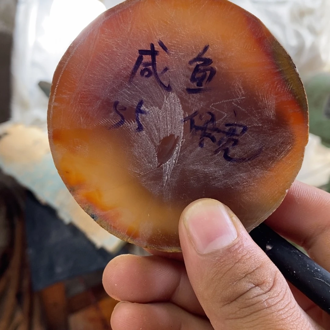 一***鱼定制玛瑙玛瑙手镯，私人定制，55不退换