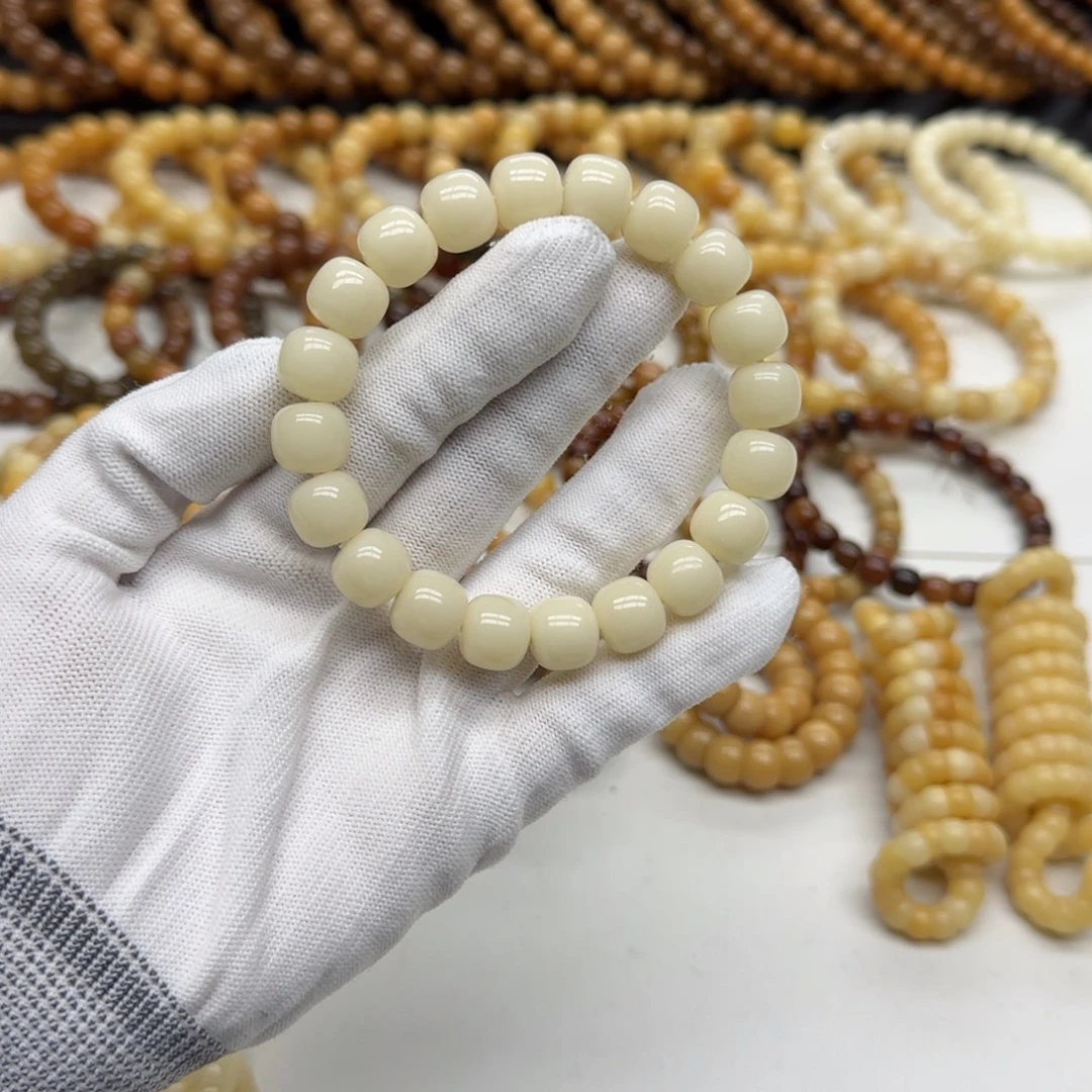 菩提根/象牙果手串