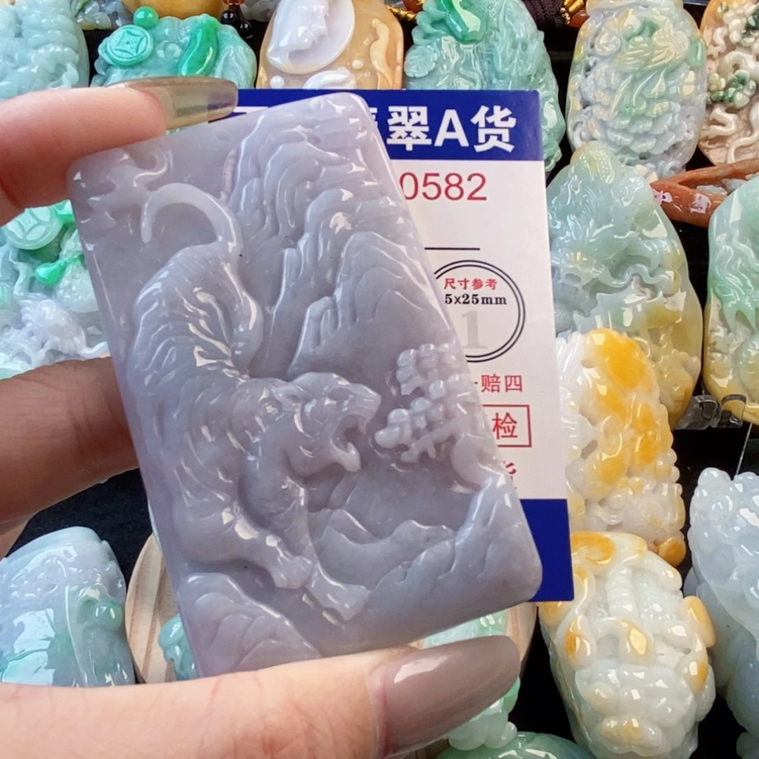 眼***河翡翠9K金镶嵌吊坠(不含链)