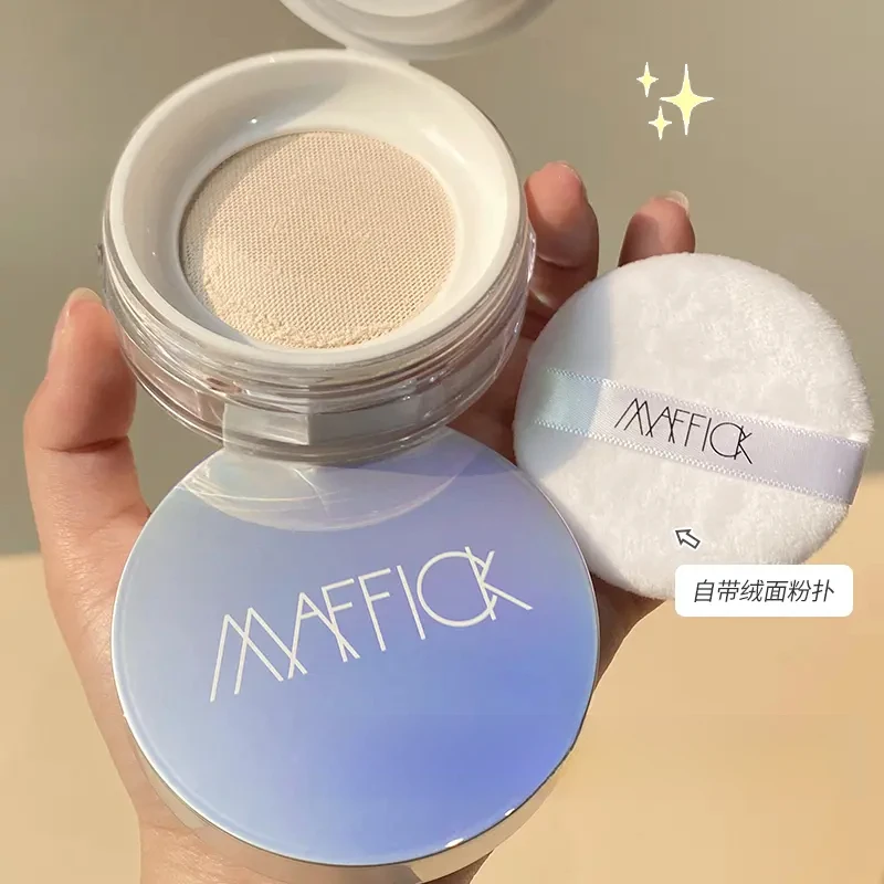 清爽定妆散粉持久不脱妆蜜粉清透推荐