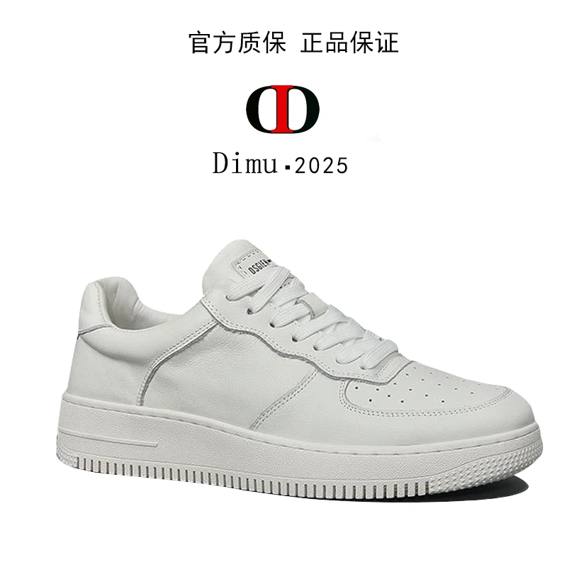 新款小白鞋男女同款低帮板鞋真皮头层牛皮镂空透气运动休闲鞋子潮