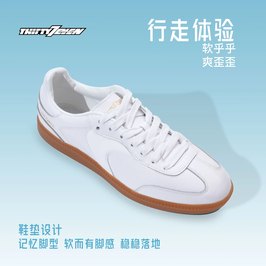 THIRTY7EVEN25年新款上新头层德训鞋板鞋男女同款潮鞋真皮