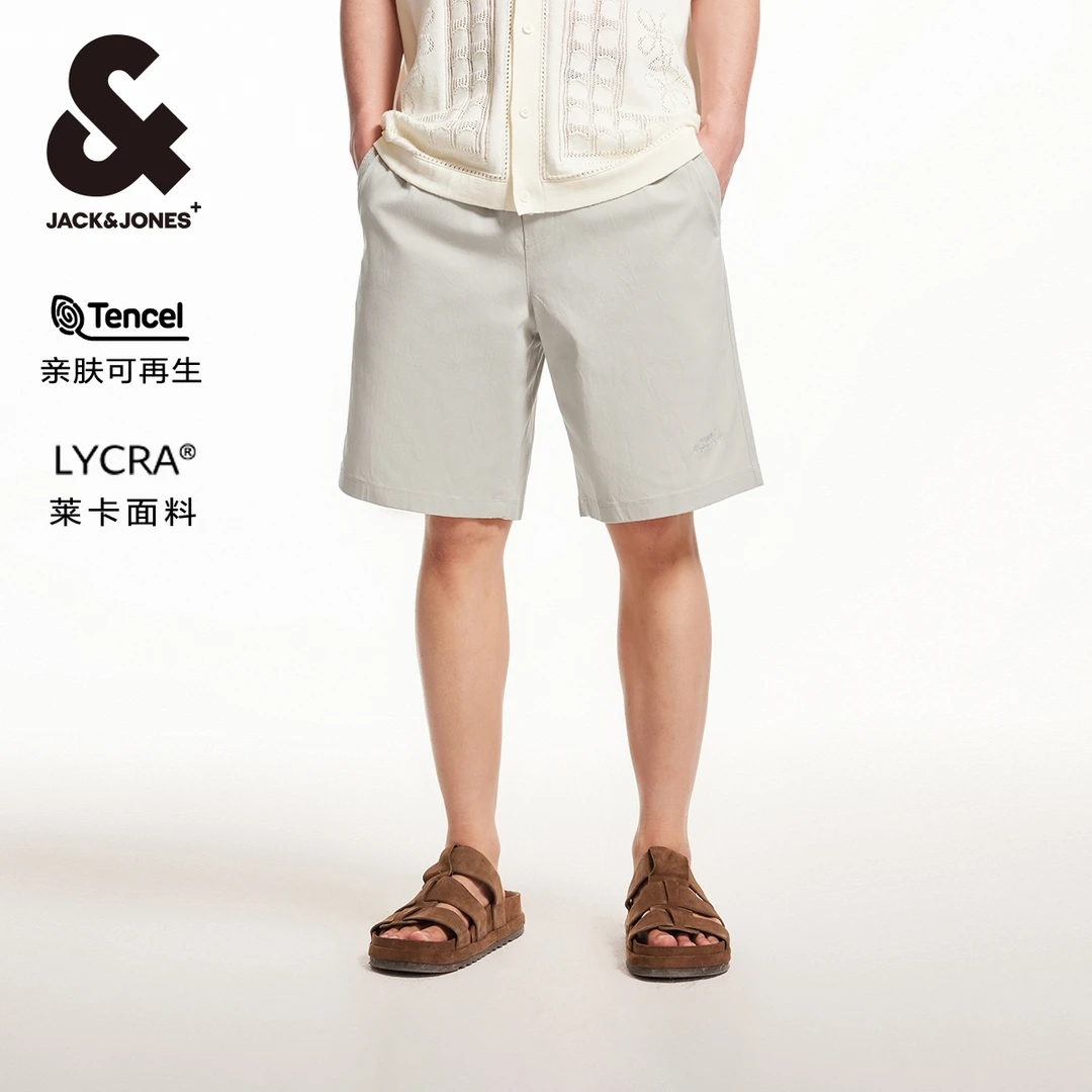 杰克琼斯夏季新款休闲百搭舒适莱卡天丝通勤度假风宽松短裤男装