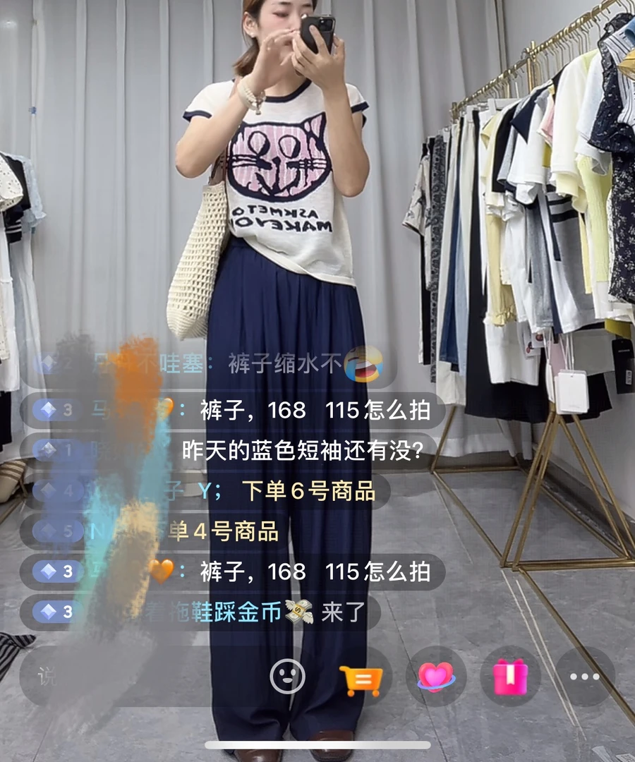 皱皱纹理欧货原版休闲裤（白色内加四分防走光内衬）