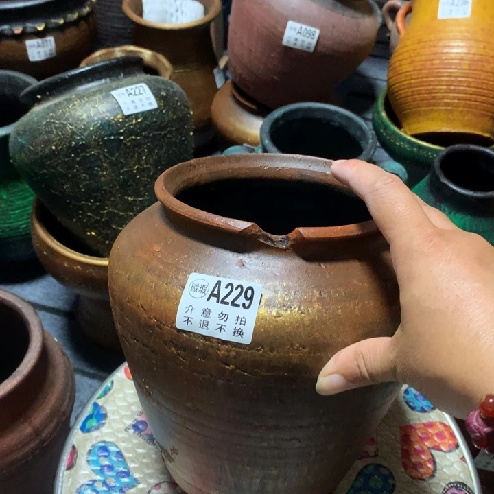 【闪购商品】229瑕疵有孔高20口14