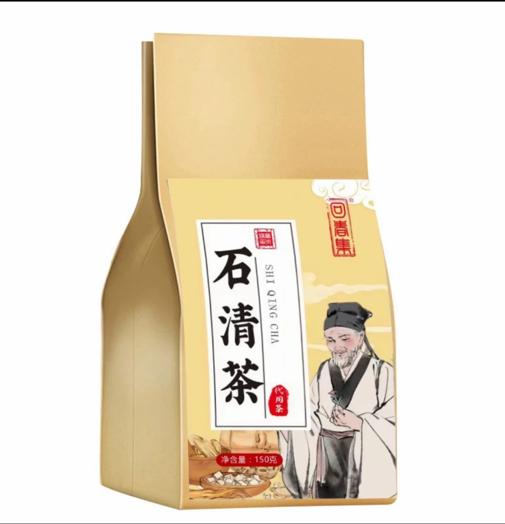 【极速发货】优先配送全国包邮十几种香港黄道油益活香港原装正品