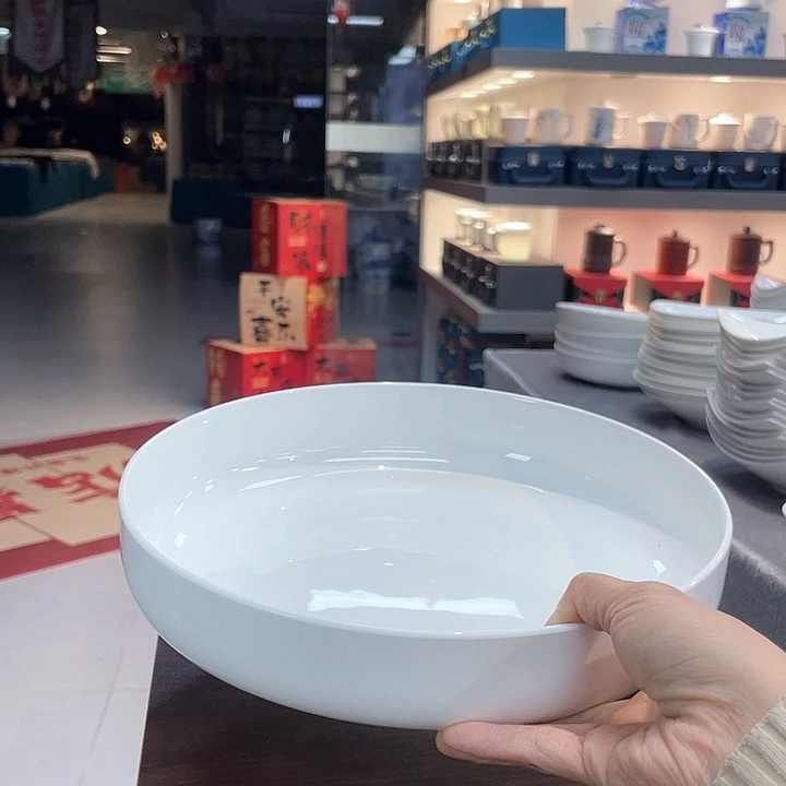 45%以上骨粉骨瓷1个10窝盘