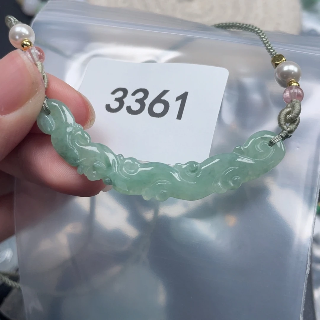 翡翠未镶嵌颈饰天然A货缅甸翡翠