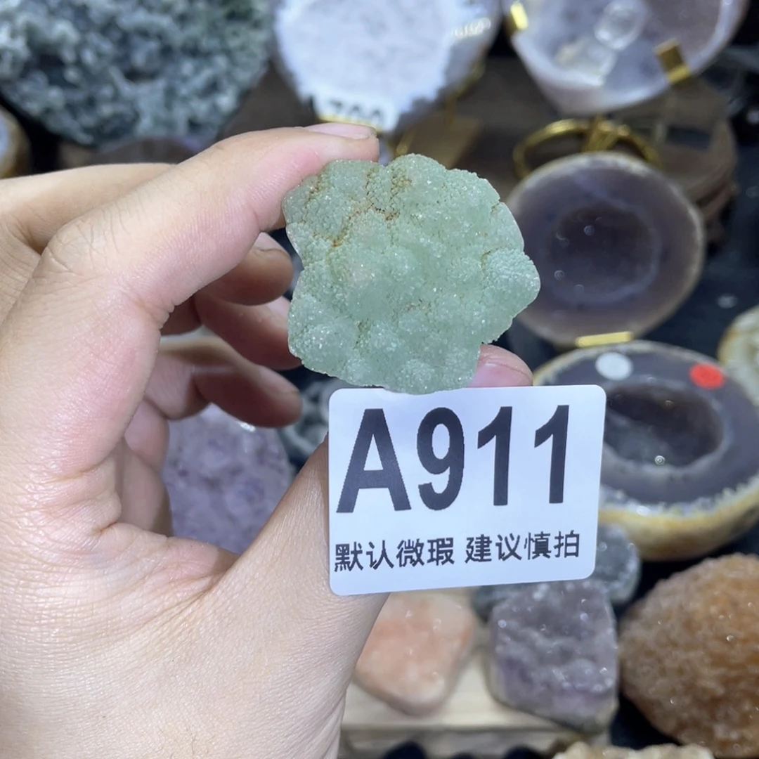 玛瑙/玉髓是真的未镶嵌