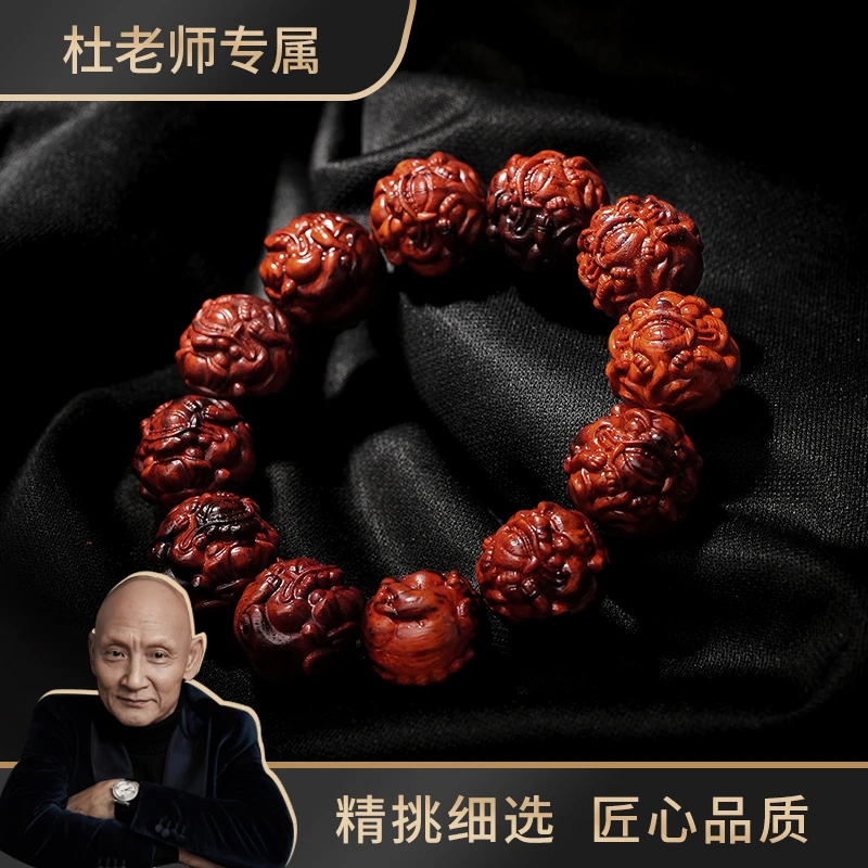 【杜老师专属】 小叶紫檀貔貅精工雕刻20mm左右单圈手串（预）