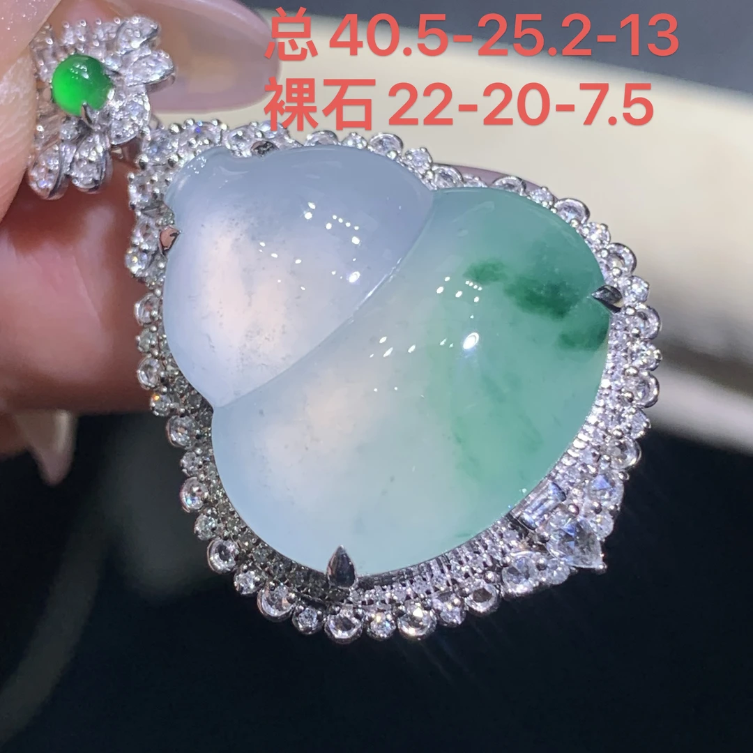 9.9缅甸天然A货翡翠18K金镶嵌冰种飘绿