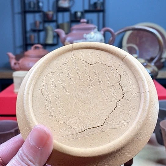 紫砂茶杯这**子心经两面微裂