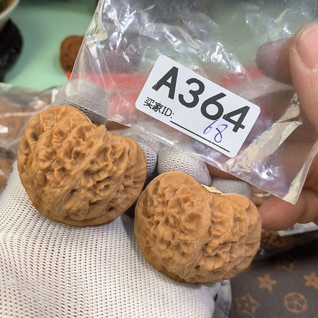 桃核把件宫灯45尺 水尖