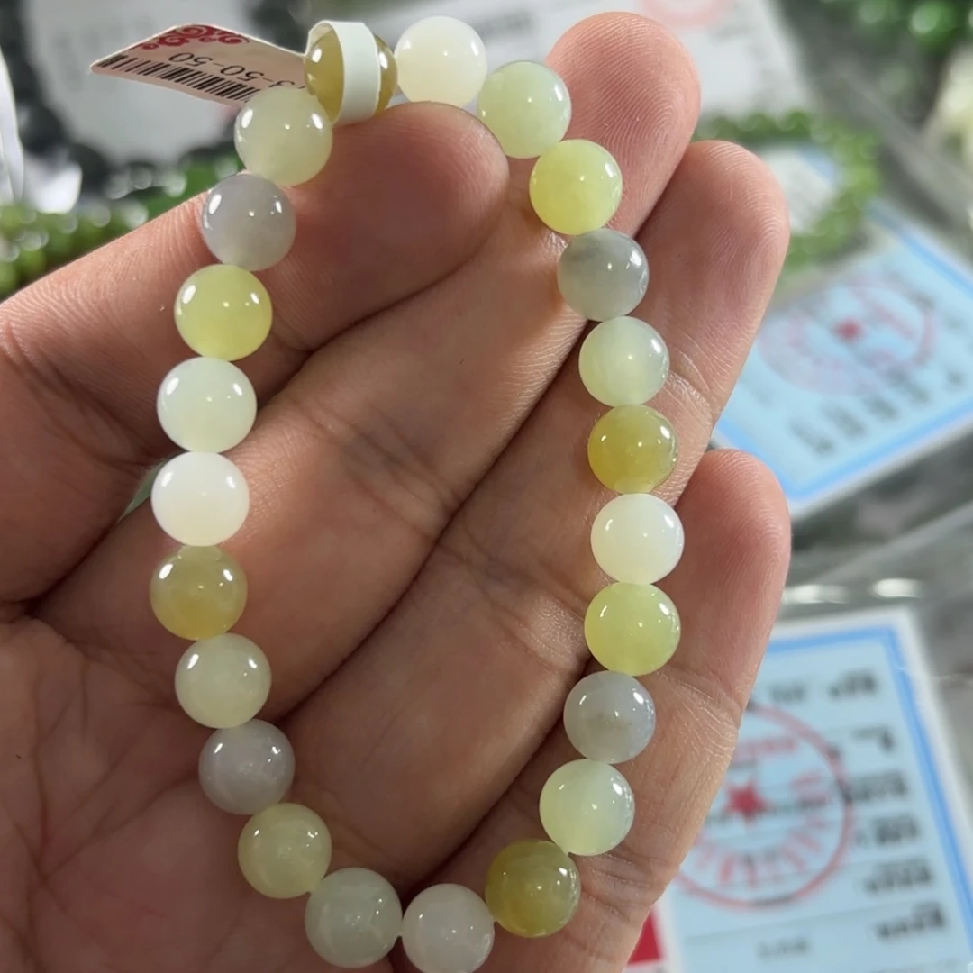 手链未镶嵌和田玉339