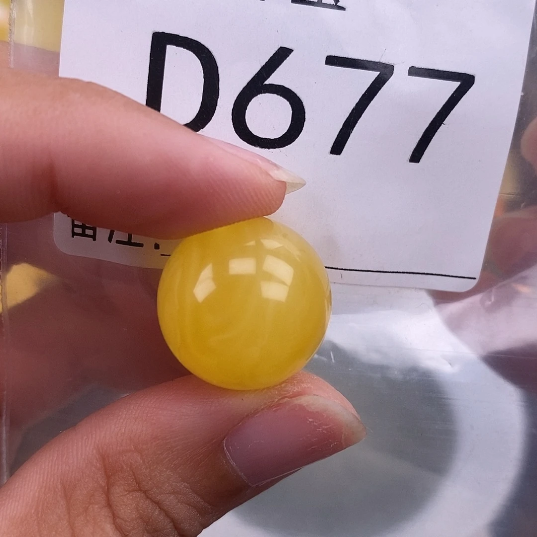 琥珀未镶嵌珠宝奇石18