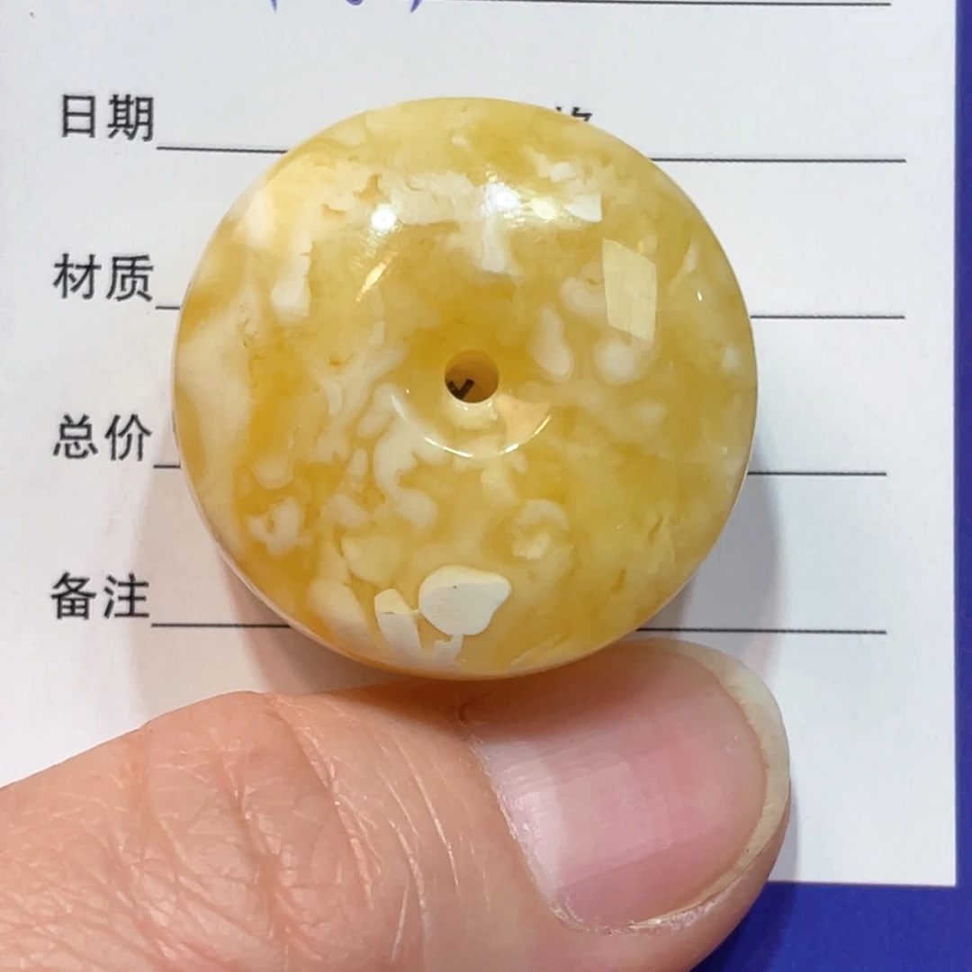 蜜蜡吊坠(不含链)未镶嵌J****?