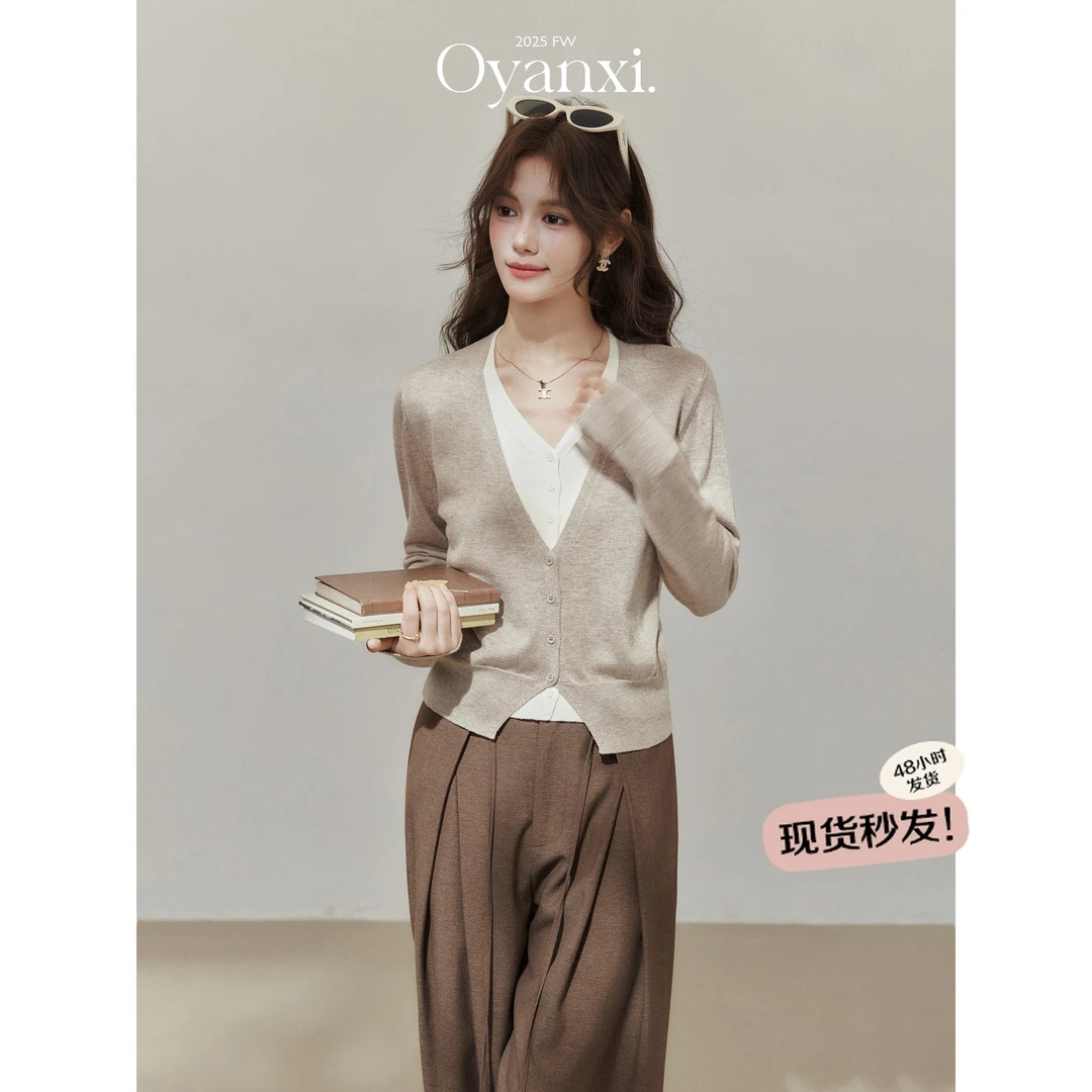 欧阳喜《秋日限定》针织衫女2025新款假两件长袖上衣女早秋季开衫
