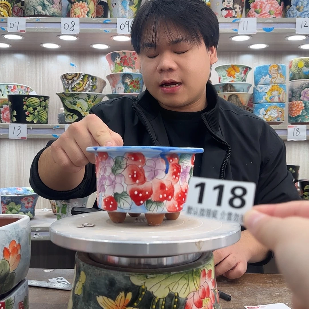 瑕疵瑕疵瑕疵瑕疵118