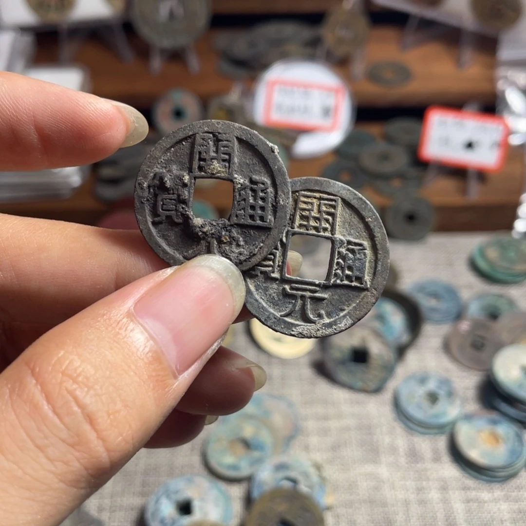 笨***子闪购工艺品钥匙扣930