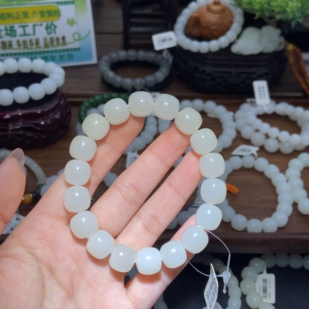 手串未镶嵌和田玉卡12老型