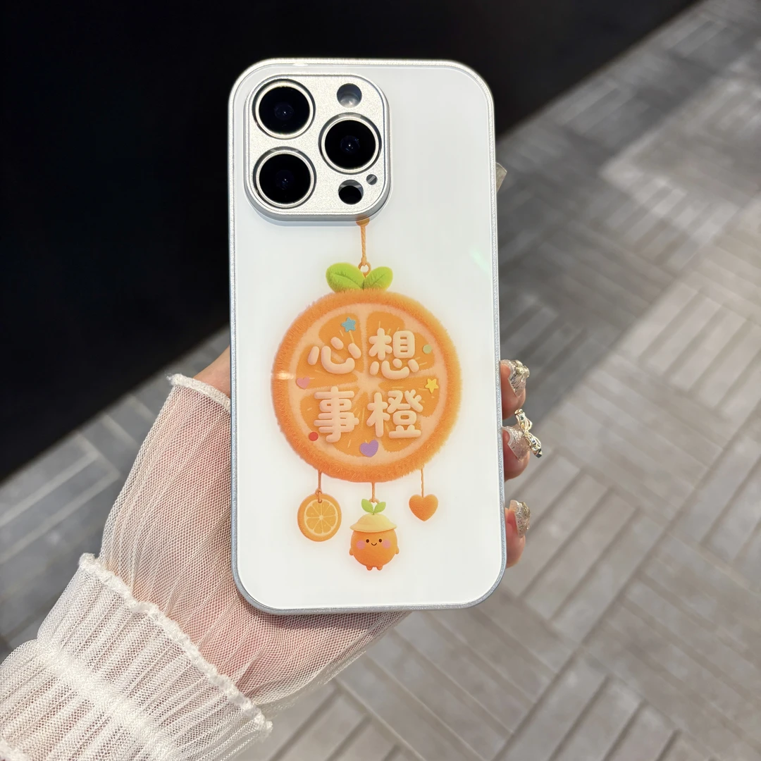 苹果/华为/oppo/vivo/小米 心想事橙适用iPhone17/16玻璃手机壳