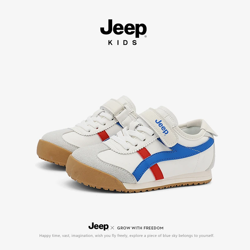 jeep童鞋单网镂空运动鞋透气男鞋板鞋男耐磨鞋子运动鞋软底儿童女