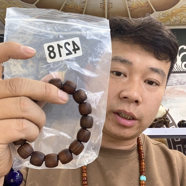 大果紫檀（缅甸花梨）4218