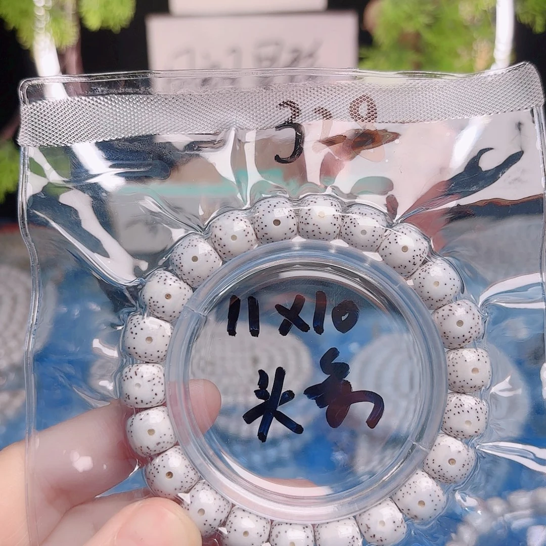 z***吊坠星月菩提星月