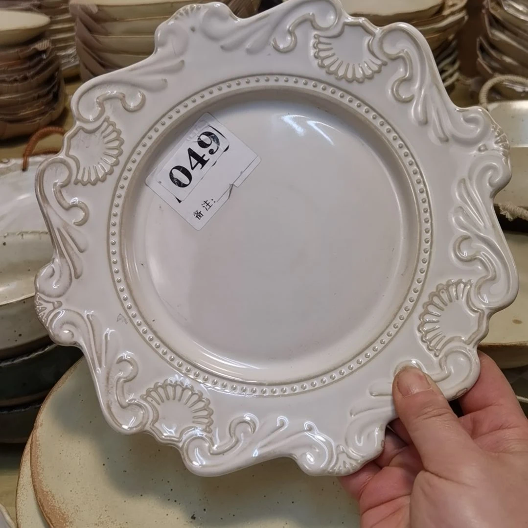 瓷片微瑕海洋十寸大盘两个一组