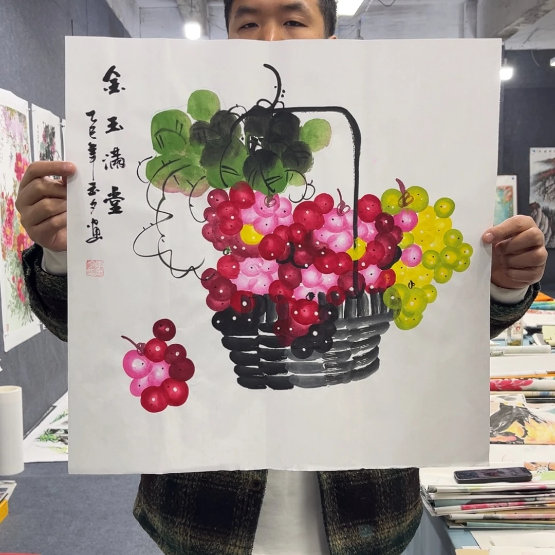 国画我们的目标是成为