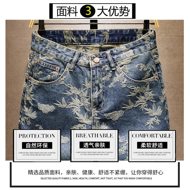 范希巴迪高端牛仔短裤男潮牌刺绣美式宽松五分裤夏季薄款5分中裤