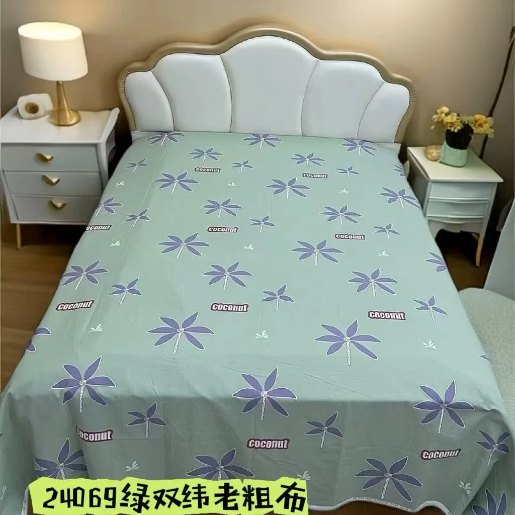 【椰子树绿】48×74枕套一对加密老粗布