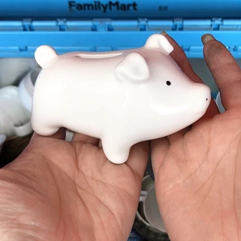 【闪购商品】瓷片哈哈哈哈哈哈哈