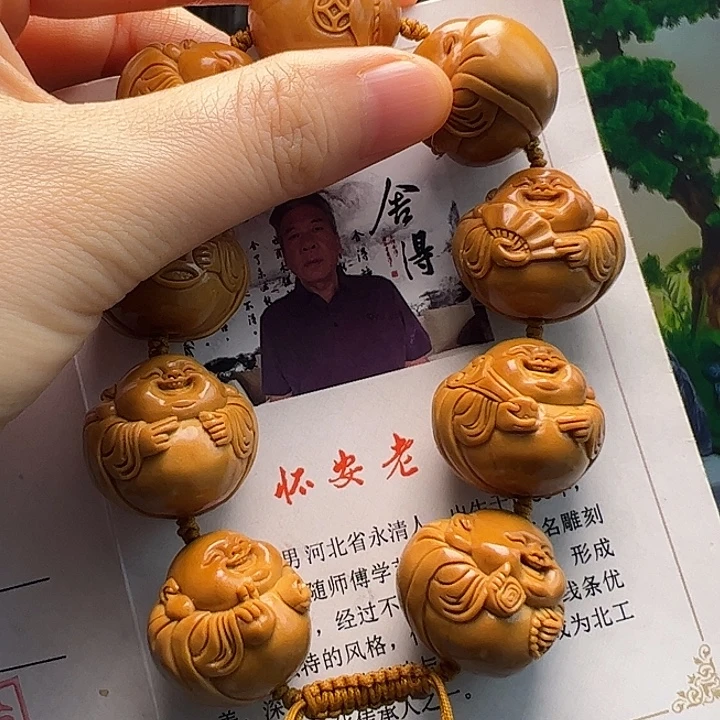 一***夜手串/手链橄榄核橄榄核