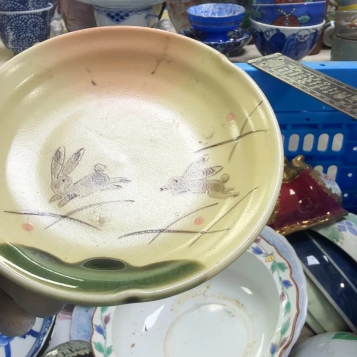 瓷片桃**酱开播啦…开播啦！