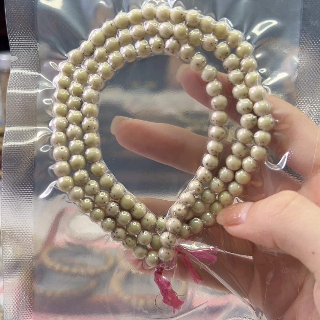 吊坠星月菩提Ll.6小龙蛋 半壁留白 小颗粒星