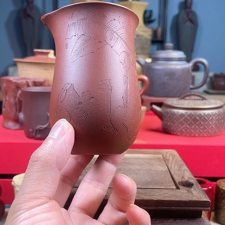 茶杯紫砂紫砂公道微瑕