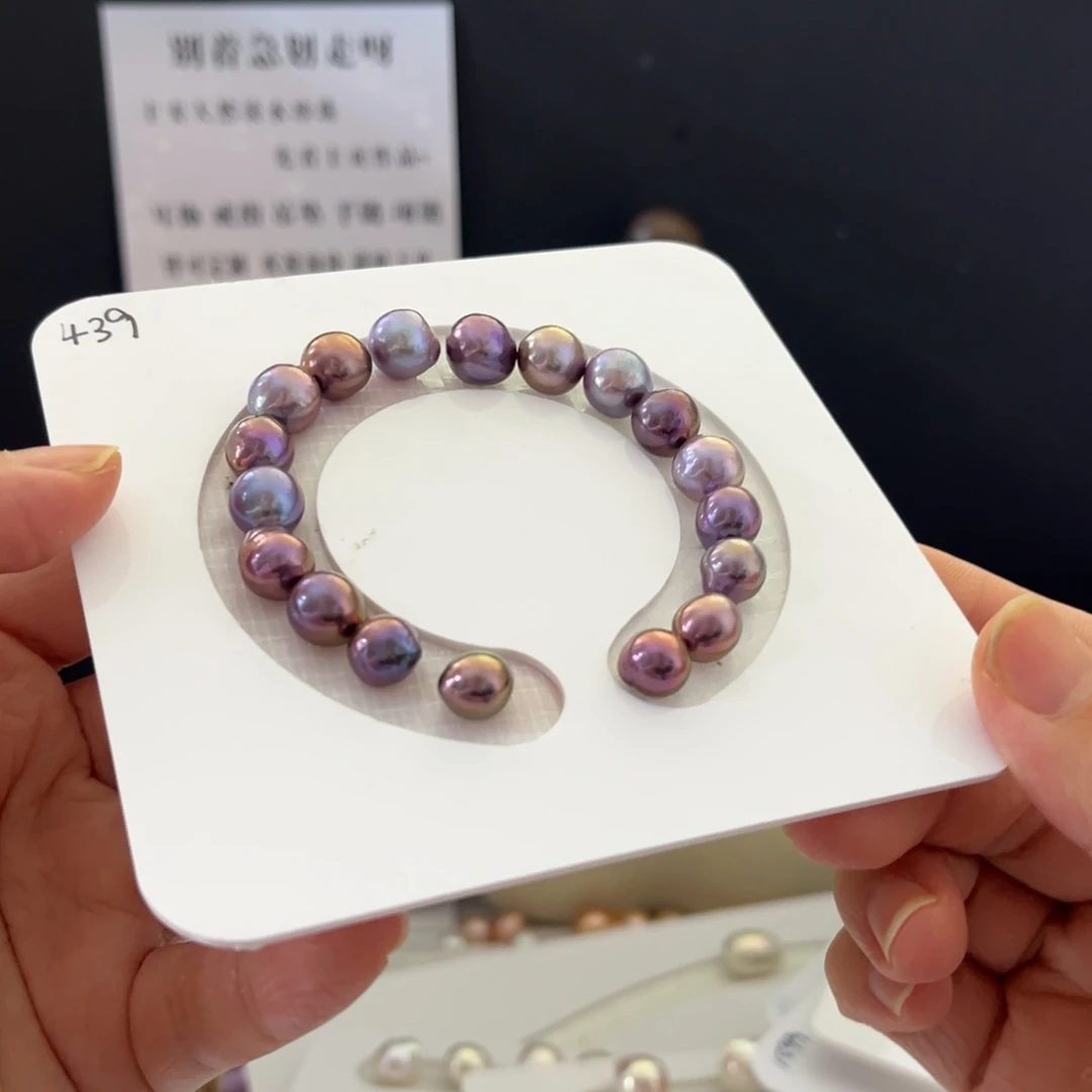 钛钢淡水珍珠手绳