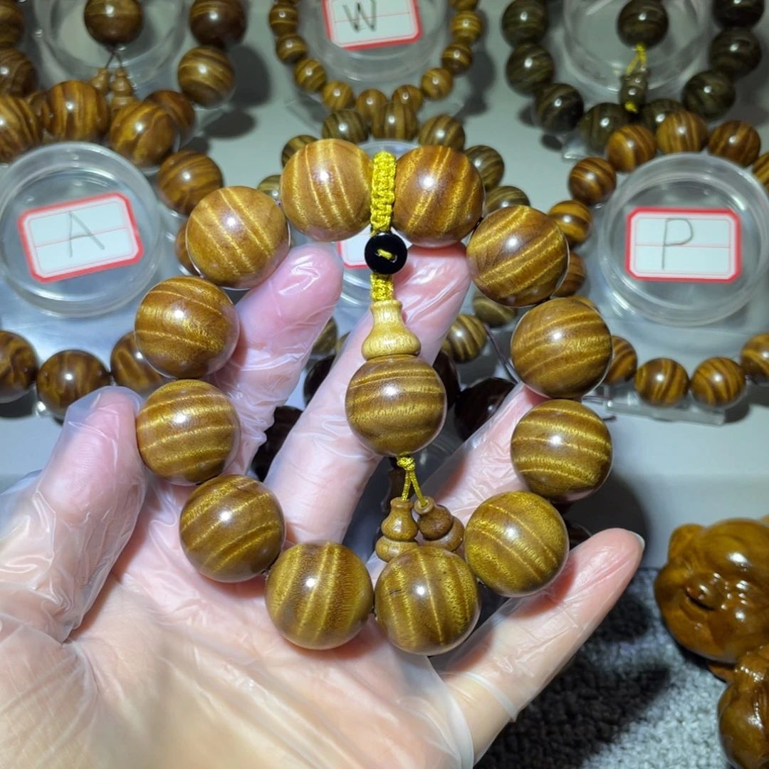 金丝楠小叶桢楠枯木2.0