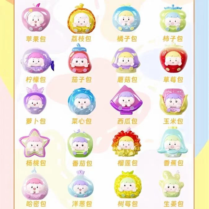 【看后三】果蔬营养铺潮玩盲盒萌粒潮流玩具手办毛绒搪胶