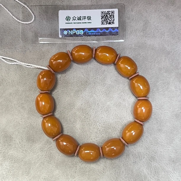 蜜蜡枣型珠手串 YZ1489［燕赵造物司］