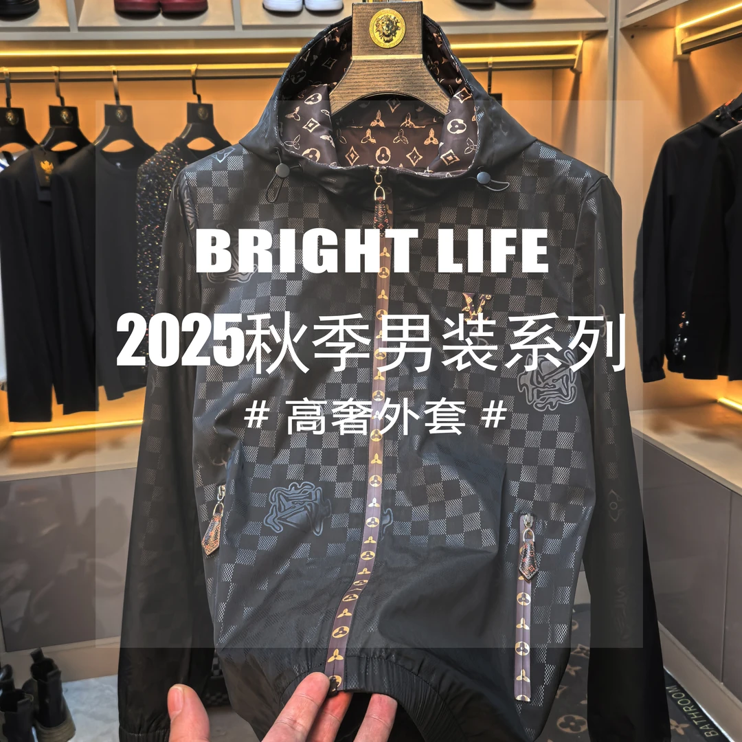 亚太专属2025秋装新品外套夹克连帽款9810男款休闲时尚透气