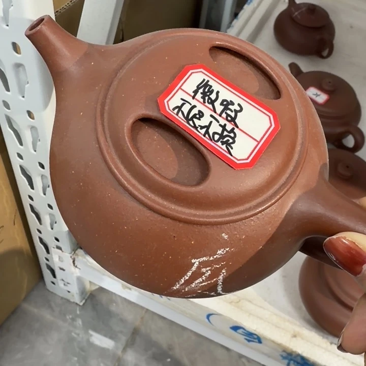 茶壶紫砂优秀！宜兴原矿红降坡