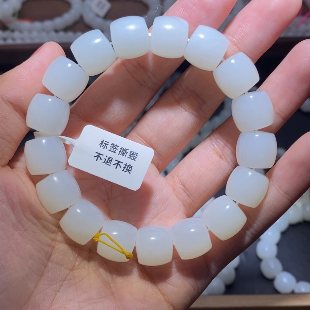 和田玉未镶嵌手链卡13直切