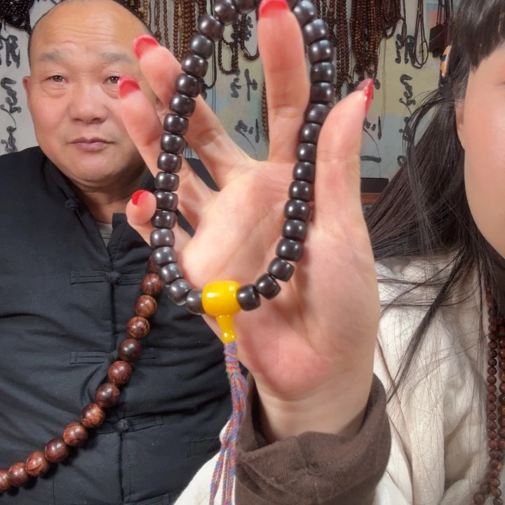 小叶紫檀手串/手链