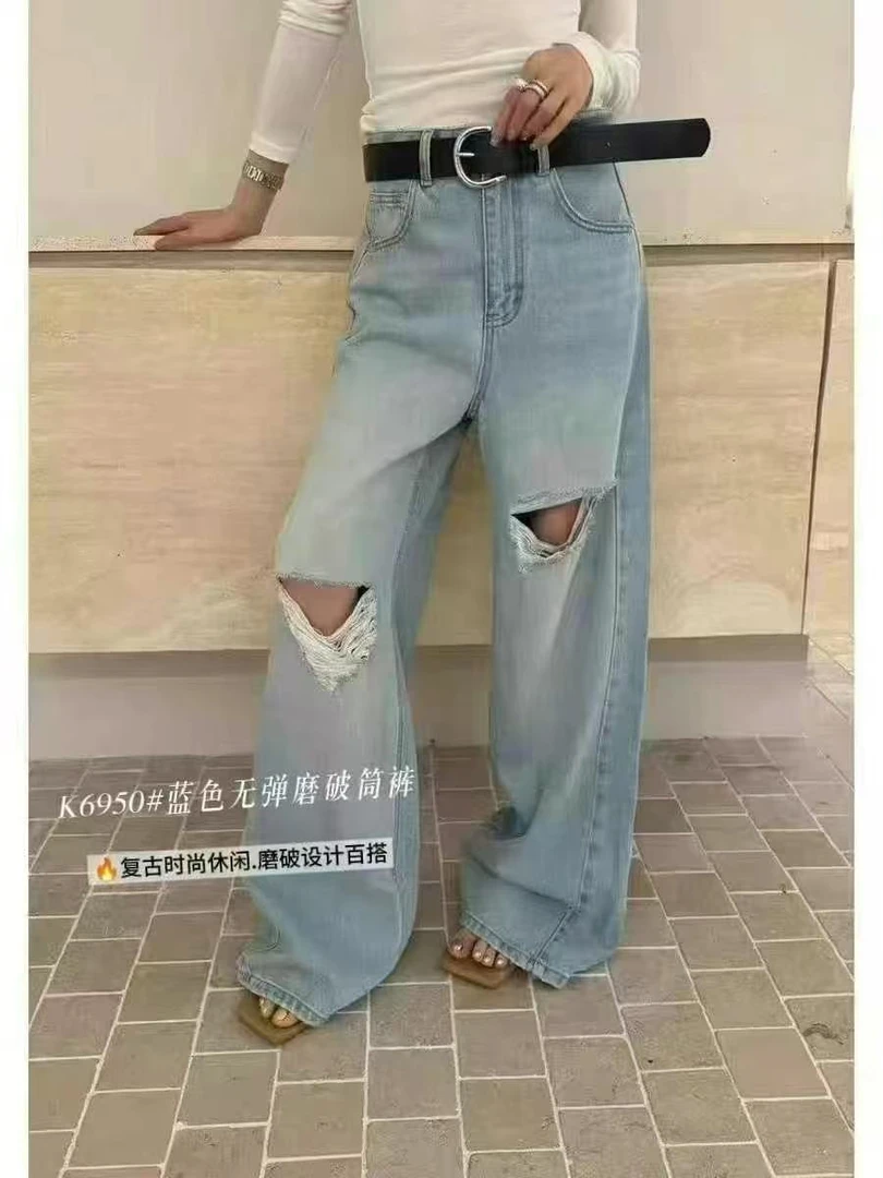春夏复古设计破洞阔腿牛仔裤薄款直筒百搭显瘦