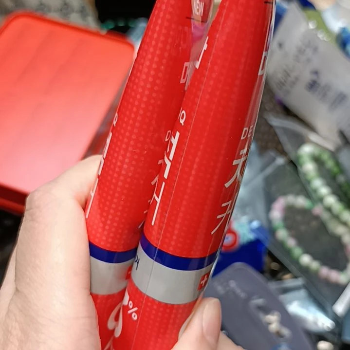 瓷片瓷器瓷器瓷器瓷器瓷器瓷器瓷器瓷器